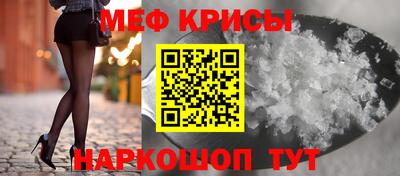 тгк Ярцево