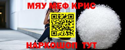 экстази Бузулук
