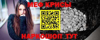 экстази Бузулук