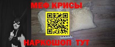 альфа пвп VHQ Будённовск