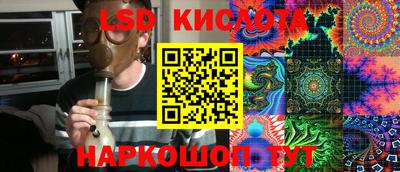 шишки Бугуруслан
