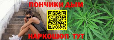 альфа пвп VHQ Будённовск