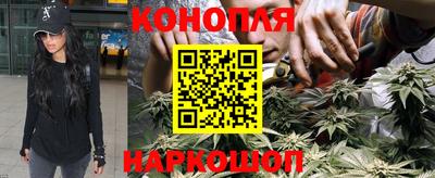 альфа пвп VHQ Будённовск