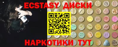 альфа пвп VHQ Будённовск