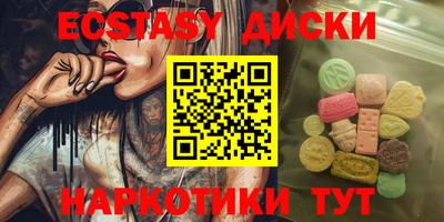 альфа пвп VHQ Будённовск