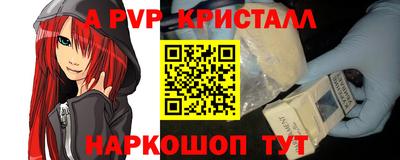экстази Бузулук