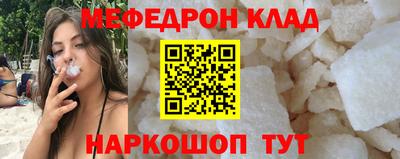 экстази Бузулук