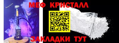 экстази Бузулук