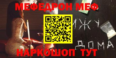 экстази Бузулук