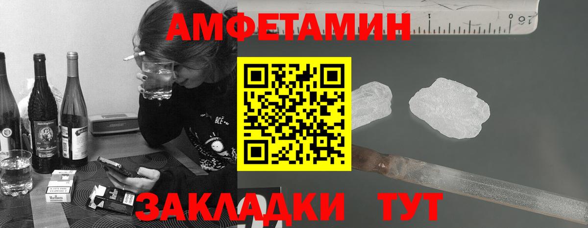 Котлас  Вход с VPN  Конопля  Cocaine  Меф МЯУ МЯУ   ГАШИШ 